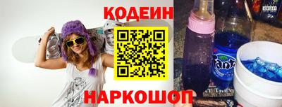 МДПВ Шебекино