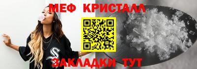 ешки Шелехов