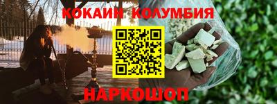 МДПВ Шебекино