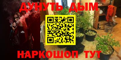 МДПВ Шебекино