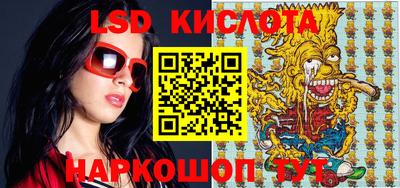 ешки Шелехов
