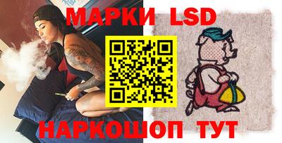 МДПВ Шебекино
