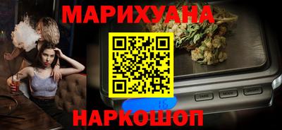МДПВ Шебекино