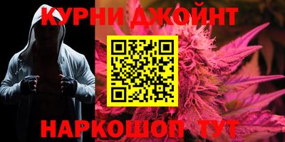 МДПВ Шебекино