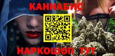 ешки Шелехов