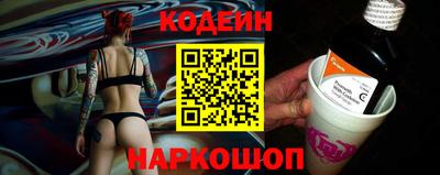 ешки Шелехов