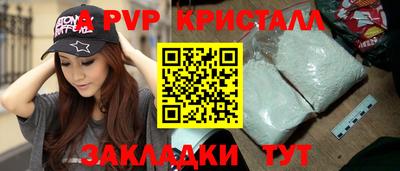 дмт Шахты