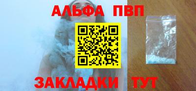 дмт Шахты