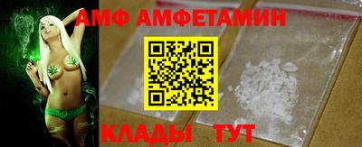 ешки Шелехов