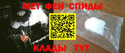 дмт Шахты