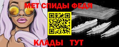 дмт Шахты