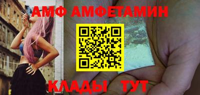 ешки Шелехов
