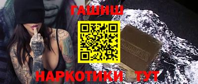 МДПВ Шебекино