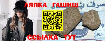 МДПВ Шебекино