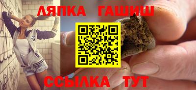 МДПВ Шебекино