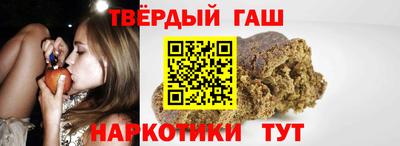 МДПВ Шебекино