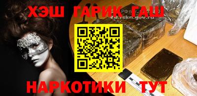 МДПВ Шебекино