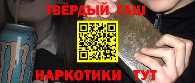 МДПВ Шебекино