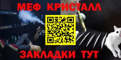 дмт Шахты