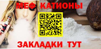 дмт Шахты