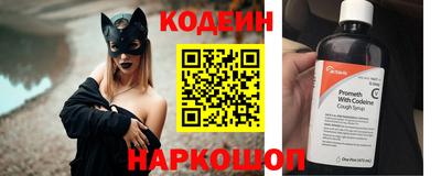 ешки Шелехов